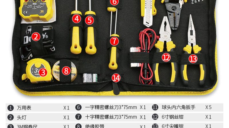 游标卡尺如何挑选？揭秘选购要点与误区