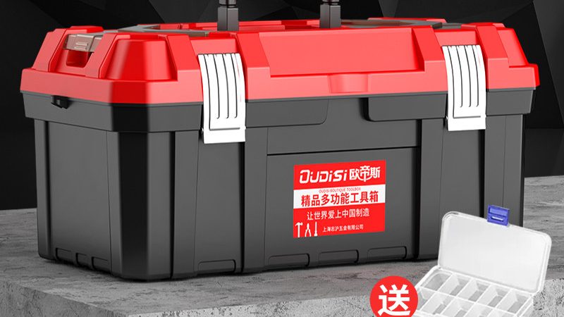 气动工具定制报价