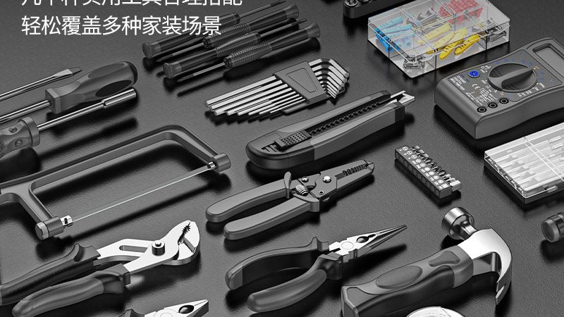 电动工具扭矩不足，如何对症下药？**