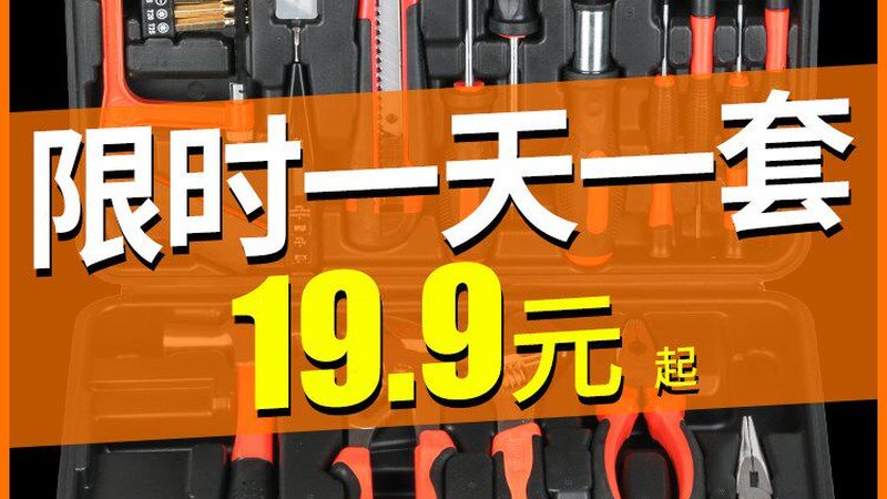 自攻螺丝与不锈钢螺丝：揭秘两者间的差异与应用