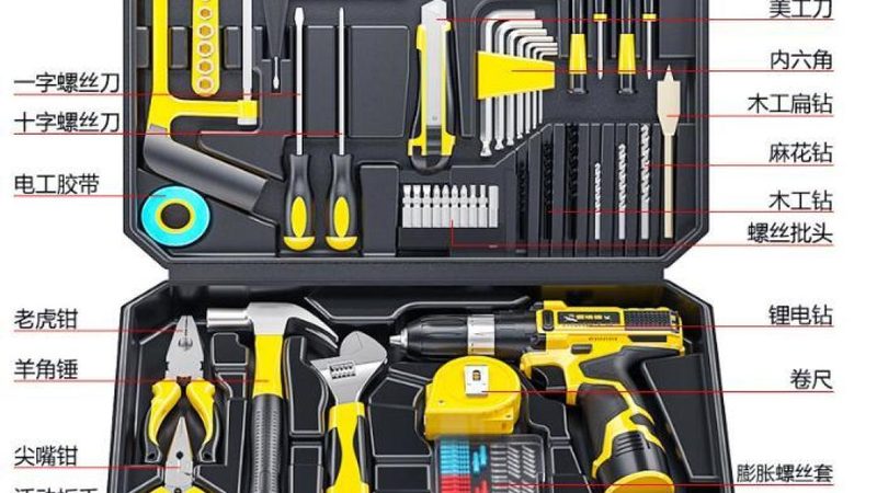 气动工具加盟品牌对比