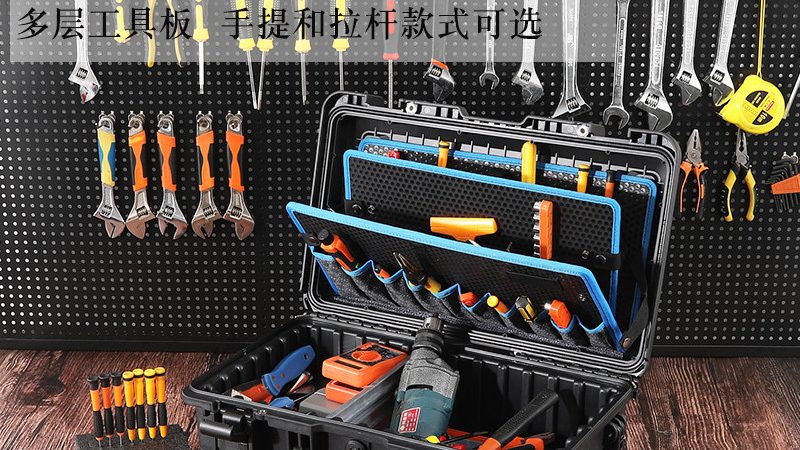电动工具维修工具套装推荐