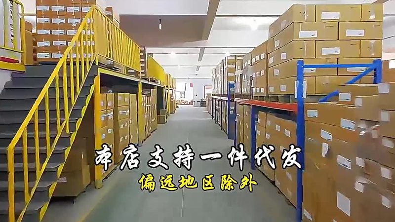 手持充电式电动剪刀型号揭秘：选对工具，提升工作效率