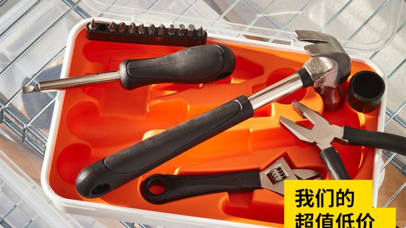 在众多金属切割工具品牌中，以下品牌因其高性价比受到用户好评：